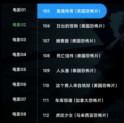 点击查看原图 QQ截图20250728104634.png